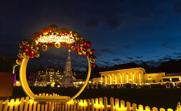 Baden-Badener Christkindelsmarkt "zwischen den Jahren"